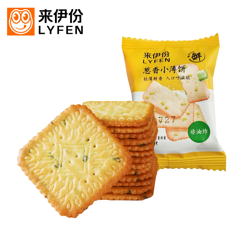 来伊份葱香小薄饼500g非油炸酥脆