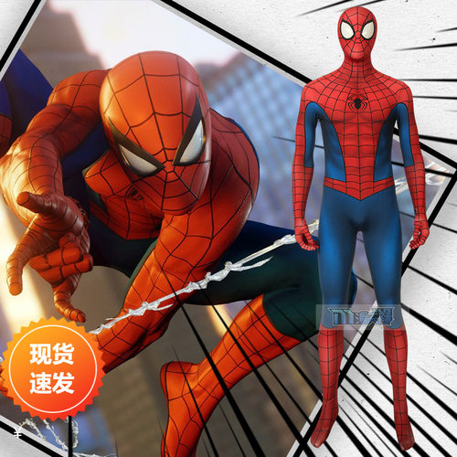 Manles/漫天际漫威蜘蛛侠cos服紧身衣连体战衣蜘蛛侠同款J4273