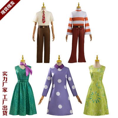 InsideOut2头脑特工队角色扮演乐乐厌厌cosplay服装万圣节服装