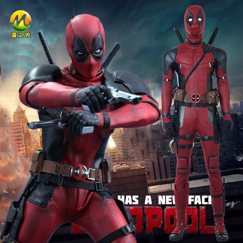 漫之秀现货死侍cos服紧身连体衣头套Deadpool服白死侍cosplay服男