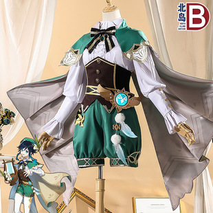 原神cos服温迪风神可爱风游戏全套C服套装cosplay服装女