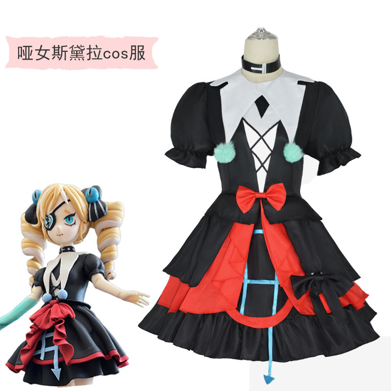 蛋仔派对cos服哑女斯黛拉怨灵小丑阿巴逃出惊魂夜全套cosplay服