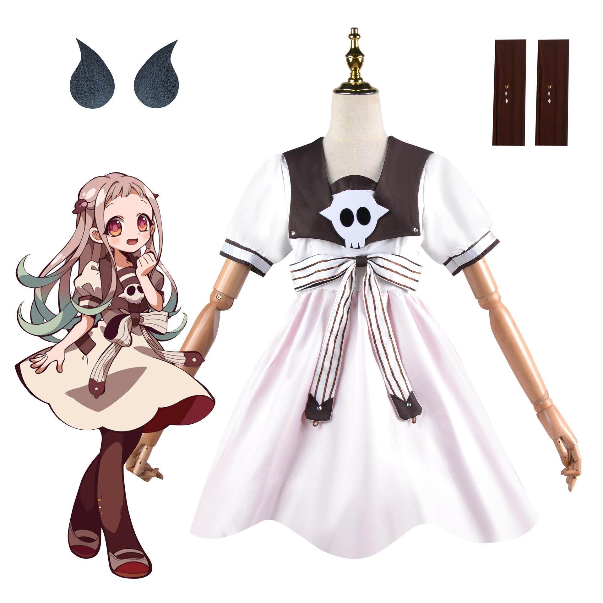 地缚少年花子君cos服八寻宁宁连衣裙cosply服装 八旬COS服