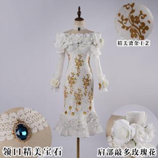 第五人格cos服调香师今夜不再cosplay女装动漫二次元服装时装cos