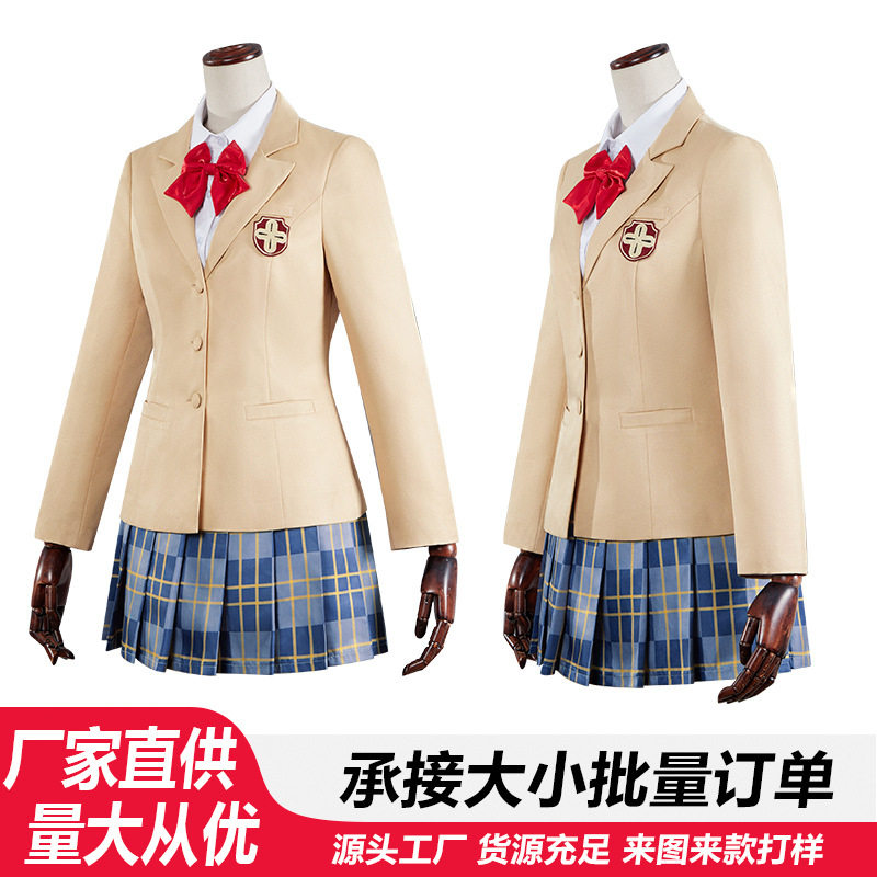 某科学的超电磁炮cos服魔法禁书目录御坂美琴cosplay衣服装JK制服
