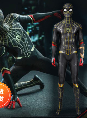 漫天际蜘蛛侠3英雄无归彼得帕克cos服同款漫威紧身连体衣J21026BA