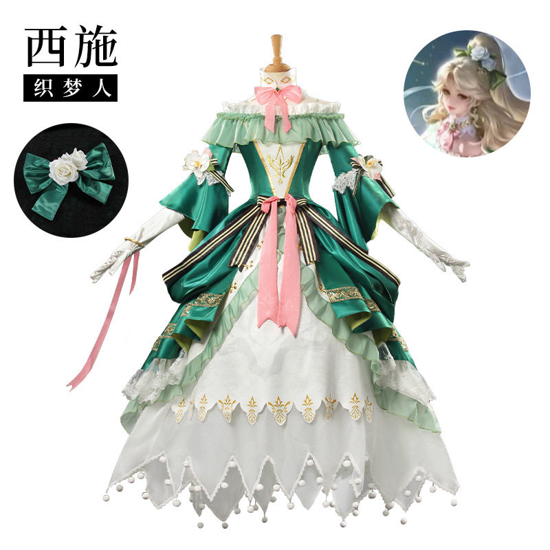 王者荣耀西施服西施织梦人play游戏动漫服装女装服装