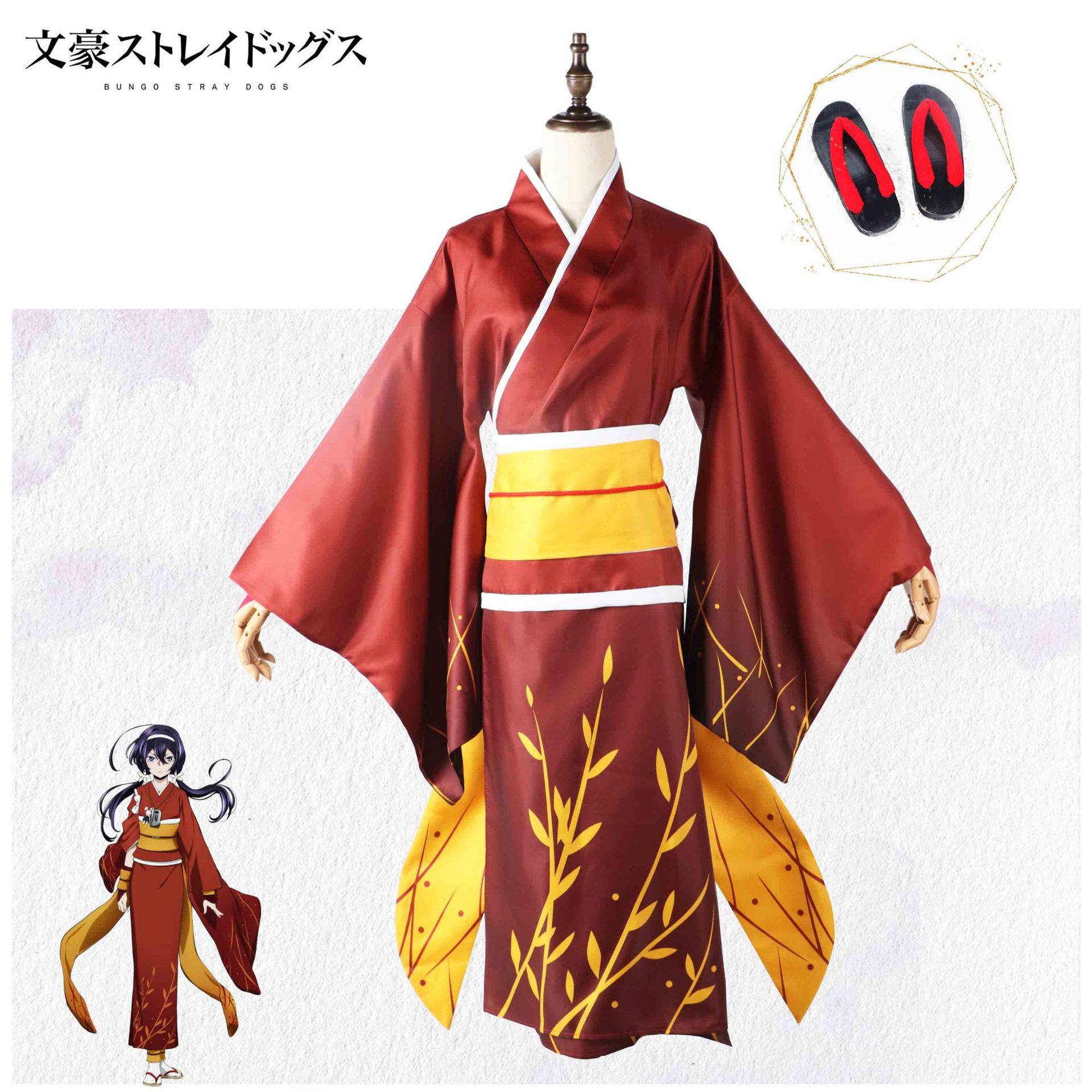 文豪野犬cos泉镜花cos服夜叉白雪浴衣和服二次元动漫cospaly女