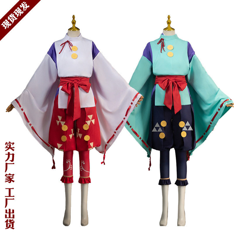 北条时行cos服擅长逃跑的殿下/少主溜得快cosplay同款