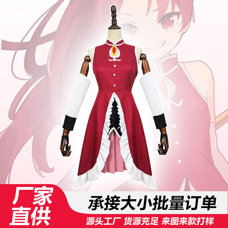 漫展c服佐仓杏子魔法少女小圆play女装动漫服服装