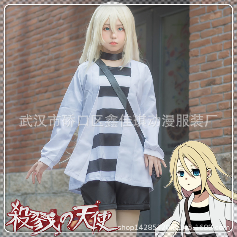 杀戮的天使瑞吉儿加德纳/瑞依/Ray日常cos服装现货女佳琪动漫