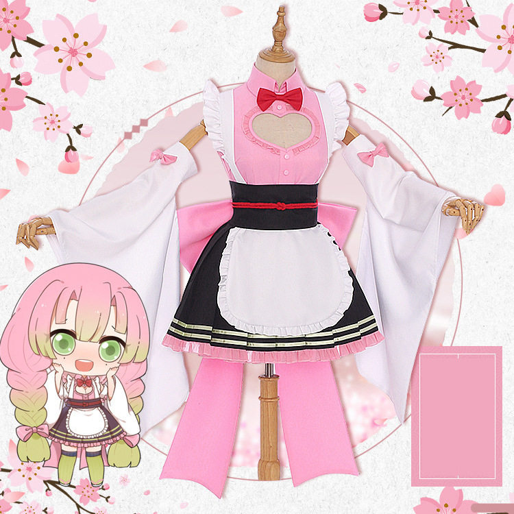 鬼灭之刃cos服甘露寺蜜璃蝴蝶忍栗花落香女仆装和服弥豆子现货