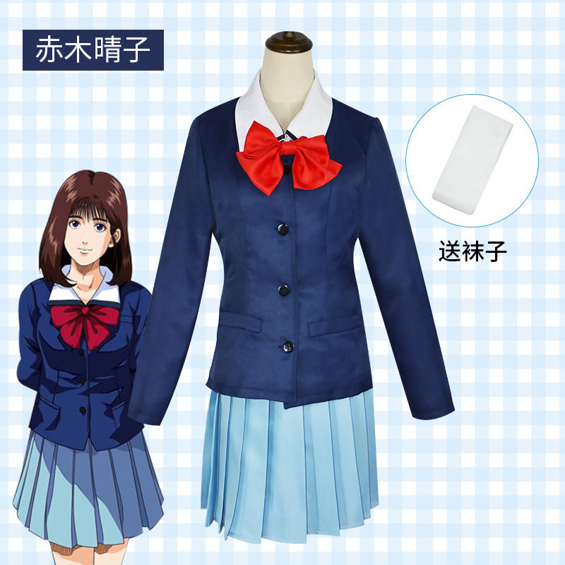 灌篮高手cos服赤木晴子校服JK制服cosplay服装百褶短裙动漫套装女