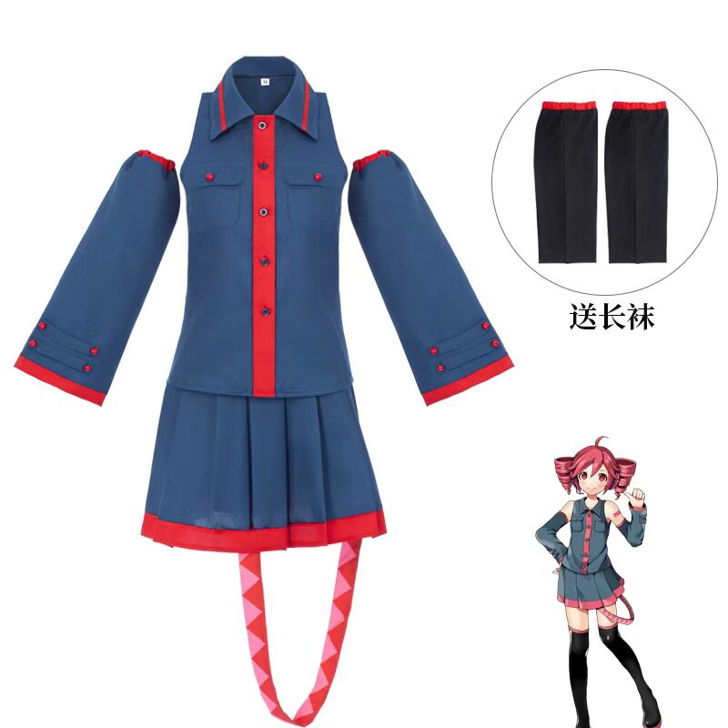 初因重音公式服蓝色制服初因动漫游戏未来服女款舞台表演套装