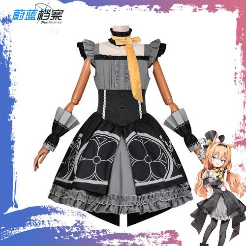 蔚蓝档案服伊落玛丽连衣裙洛丽塔动漫衣服女play服装