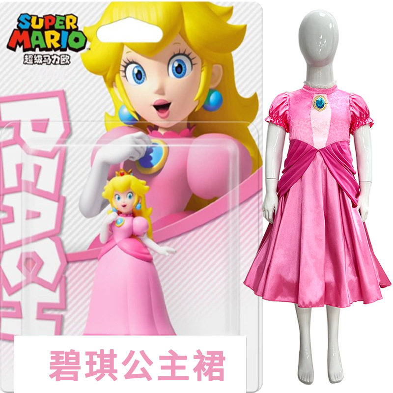 万圣节儿童碧琪公主裙马里奥粉色桃子公主演出连衣裙Peach