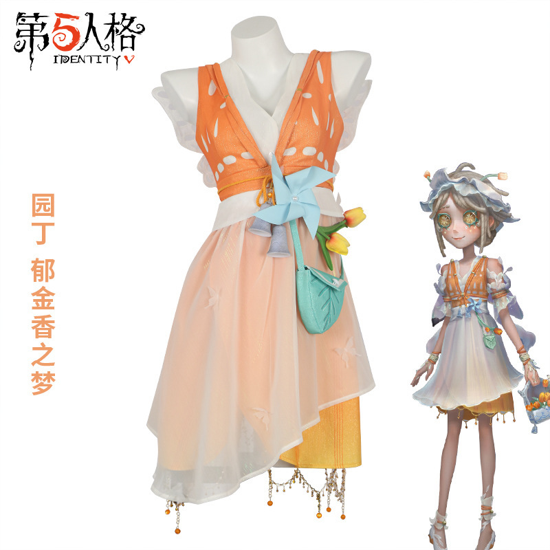 第五人格郁金香之梦cos服二次元游戏动漫角色园丁郁金香cosplay