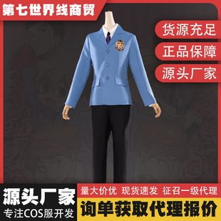 第七世界线樱兰高校男公关部cos服全套西服套装cosplay动漫服装男
