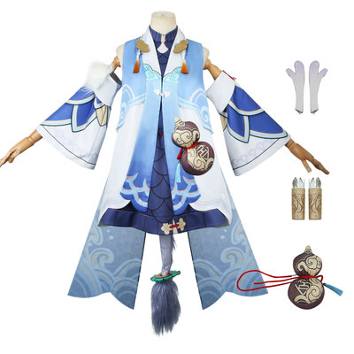 崩坏星穹铁道cos服白露衣服全套cosplay全套服装男古风动漫游戏