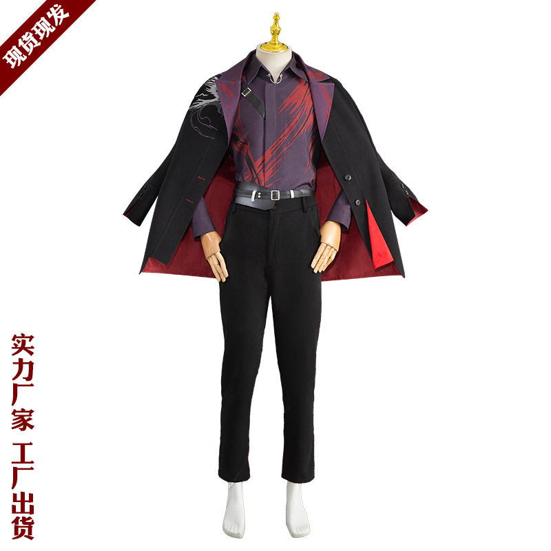 恋与深空cos服秦彻乌鸦哥无尽掠夺者cosplay游戏同款衣服