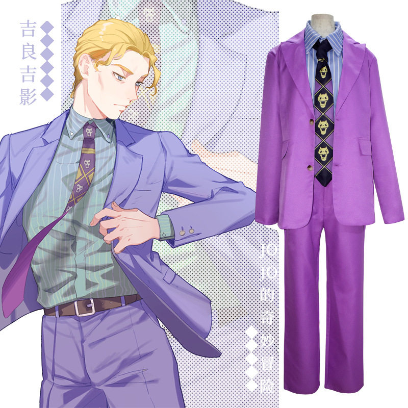 源之漫动漫cos服JOJO的奇妙冒险cos不灭钻石川尻吉影吉良吉影