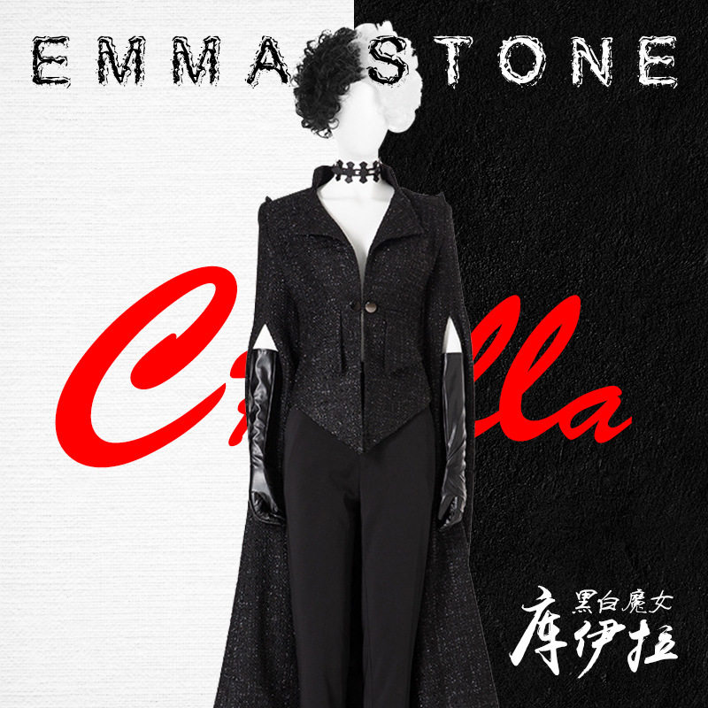 心缘黑白魔女魔后恶女库伊拉cos服黑色风衣外套全套现货同款01