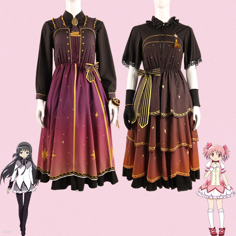 魔法少女鹿目圆香cos服晓美焰cosplay动漫服少女星光连衣裙lo服装