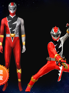 漫天际骑士龙战队龙装者龙装红向连体紧身衣cos服表演出J21018BA