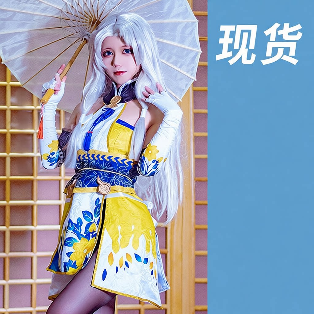 永劫无间COS服土御门胡桃COSplay服装暗纹面料