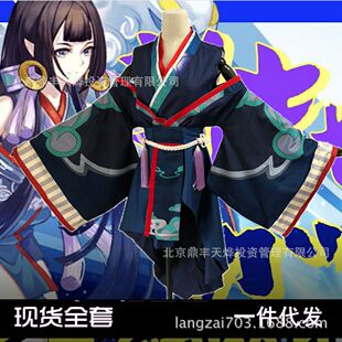 烟烟罗cos服 未觉醒阴阳师cos服 假发鞋子古装cos服汉服