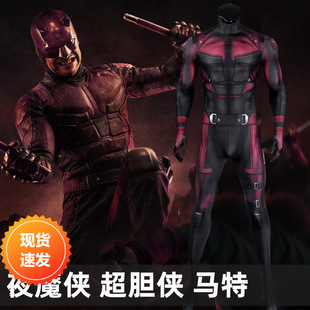漫天际夜魔侠cos服超胆侠马特连体紧身衣cosplay服装J23026FA