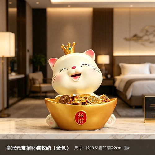 简约现代陶瓷招财猫甜品台摆件