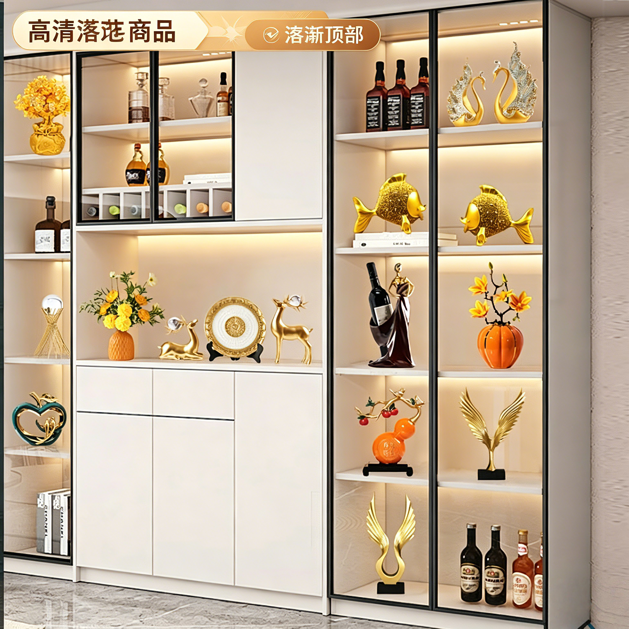 高款落地新中式招财猫酒柜摆件