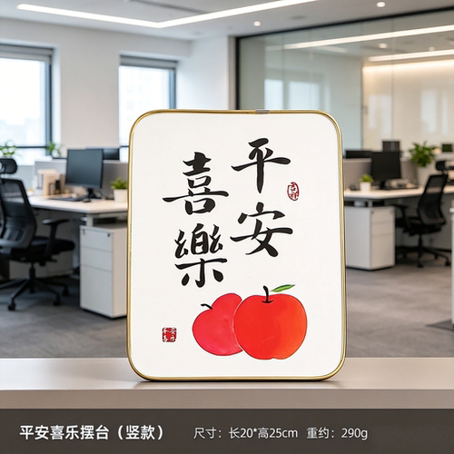 办公区陶瓷招财猫花瓶摆件