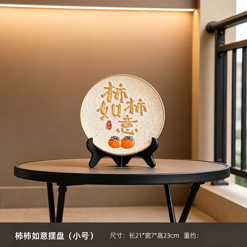 简约现代陶瓷招财猫桌面摆件