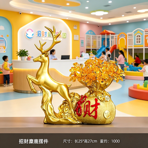 亲子乐园甜品台陶瓷招财猫摆件