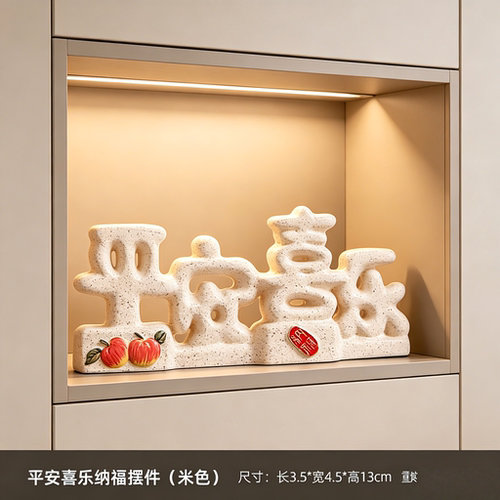 餐厅壁龛陶瓷扇形花瓶摆件
