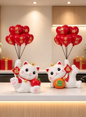 现代简约店铺收银台轻奢招财猫摆件朋友开店送礼2026新款创意装饰