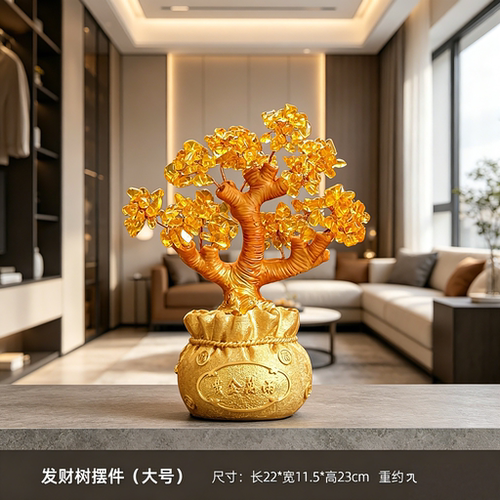 特殊户型专属位置独特摆件装饰品甜品台流水扇子家具花瓶插画陶瓷