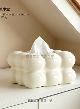 中式摆件斜顶阁楼角落意式极