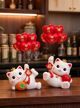 饭店前台国风大气轻奢招财猫摆件开业礼物树脂工艺品摆件创意装饰