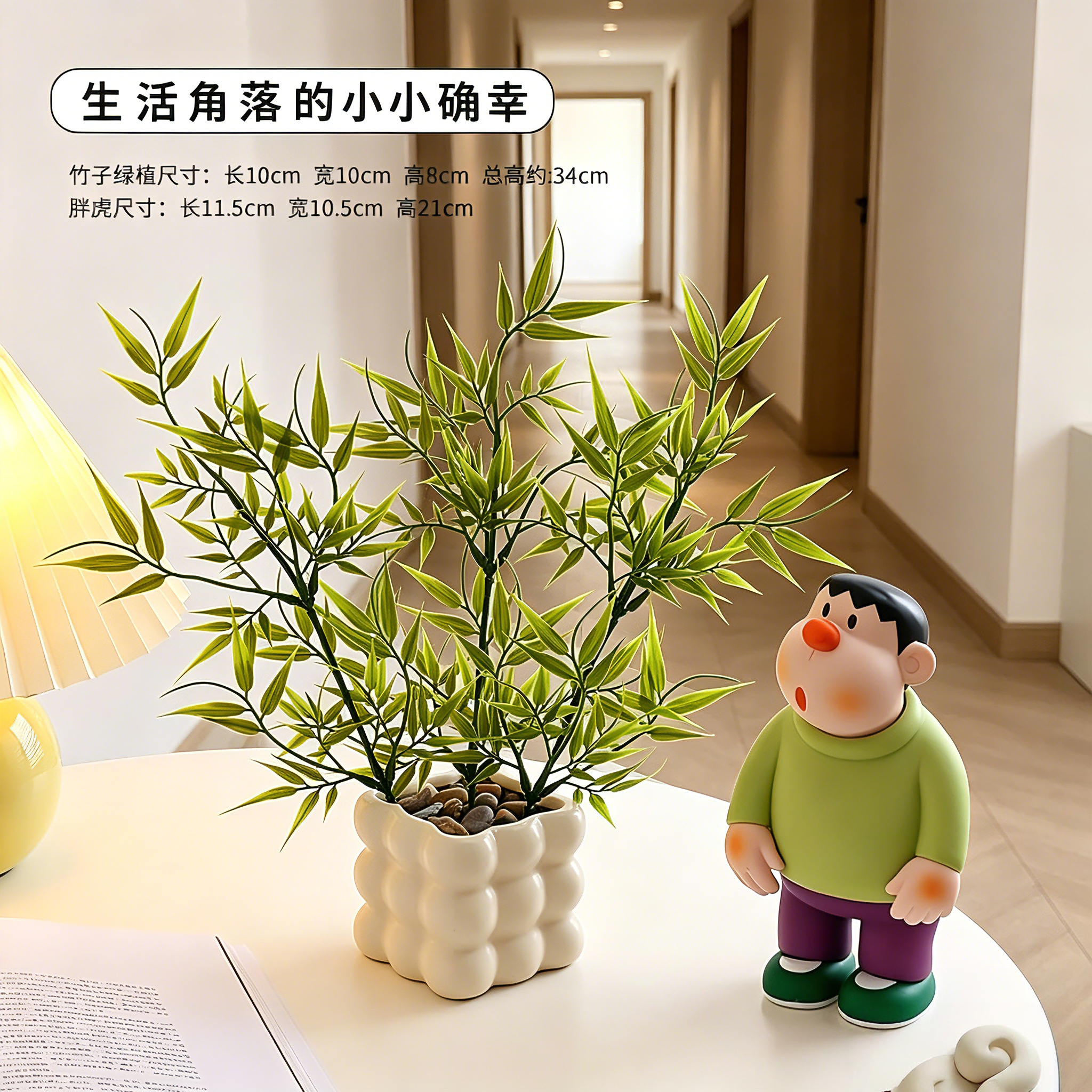 过道尽头意式极简风摆件装饰品甜品台流水扇子客厅玄学美学摆设