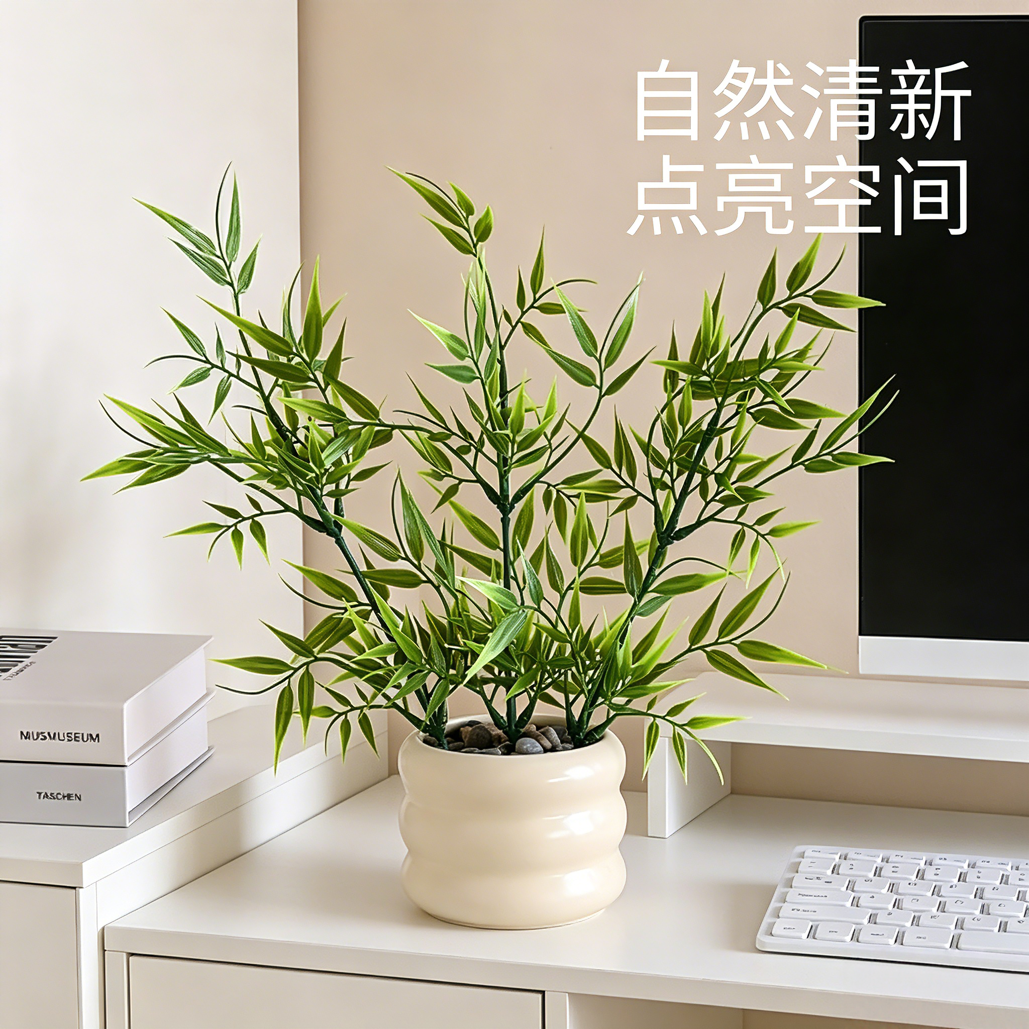 侧边矮柜意式极简风摆件装饰品甜品台流水扇子客厅玄学美学摆设