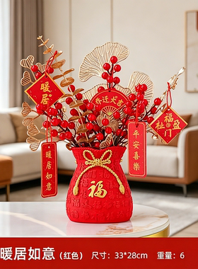 入户玄关装饰摆件入门摆件禅意