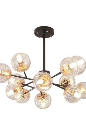 后现代北欧格铝球玻璃餐客厅灯时尚新丝品厅家用卧风室魔豆97310