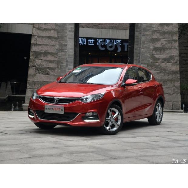 适用于1前3-17款长两安T致尚XT大灯总成厢逸动XT大灯款致尚X灯