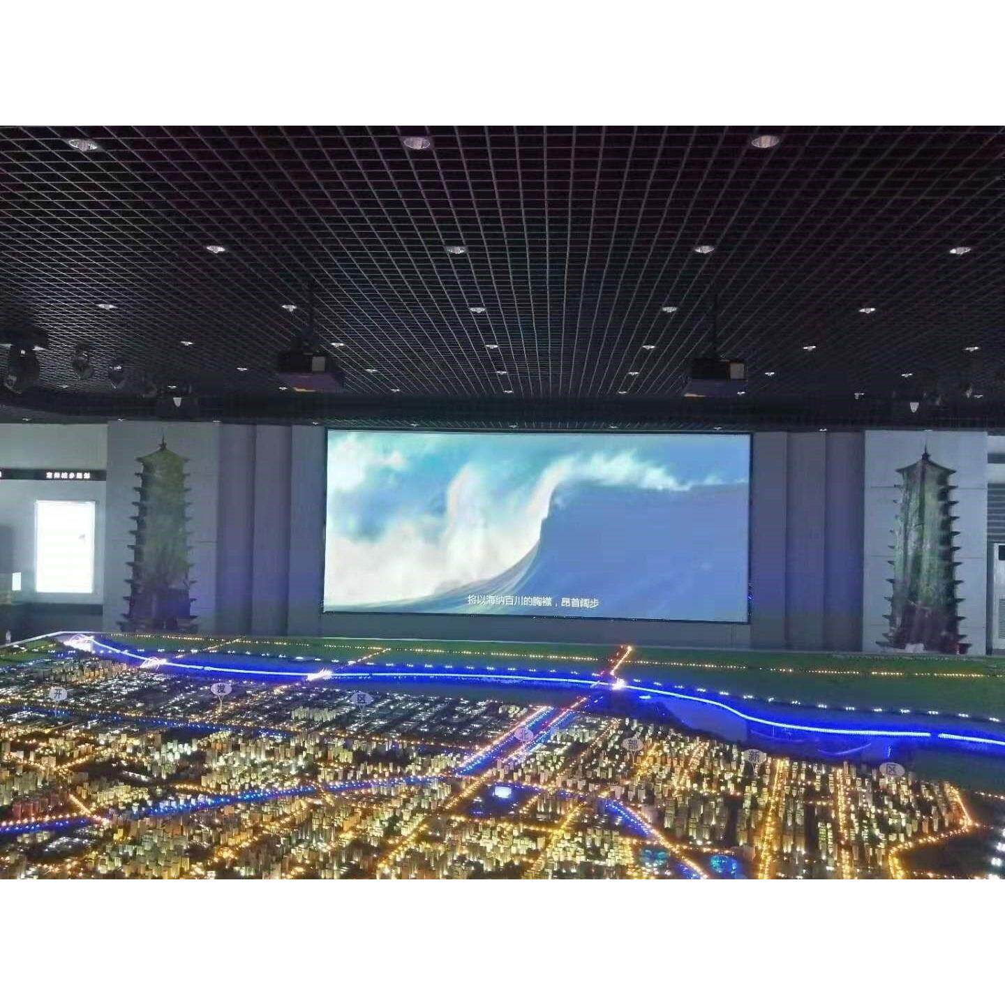 数字沙盘设计安装一站式服务展示展厅展馆全息电子沙盘解决方案