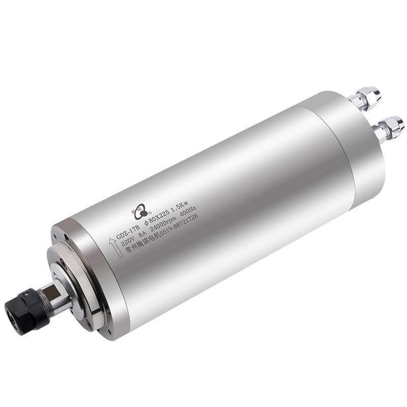 雕刻机主轴电机1.5KW2.2KW.2KW5.5KW水冷高速马达水冷木工电主轴