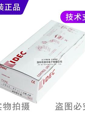 带正品和带泉灯按钮开关YW1LMF2ELOD-10Q4R/Y红色/黄色罩1开自复