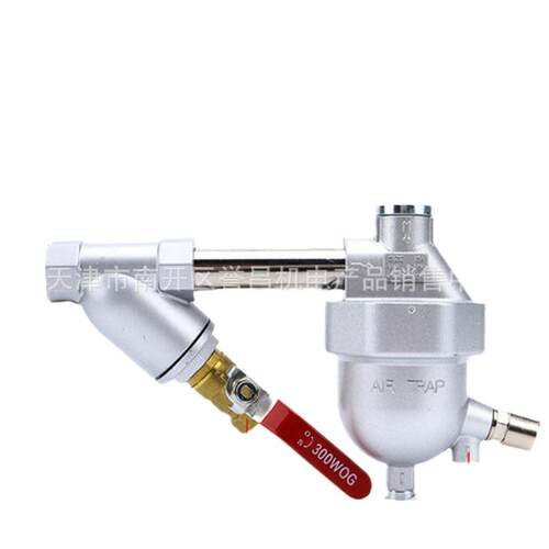 自动排水阀PB-68储气罐气动自动排水器PA-68自动放水阀ADTV68